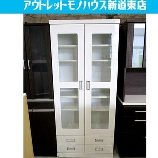 食器棚 幅80㎝ 高さ180㎝ 白 エナメル調 キッチンキャビネット/キッチン収納/本棚 札幌市東区 新道東店