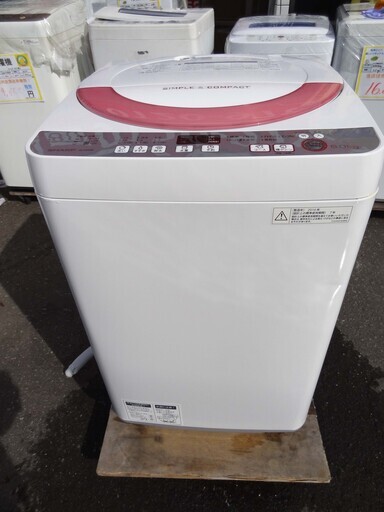 【恵庭】シャープ　ES-GE60RP　洗濯機　2016年製　6キロ　穴なし洗濯槽　中古品　paypay支払いOK!