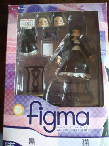 値下げ 俺の妹がこんなに可愛いわけがないfigma黒猫フィギュア ハチミツ 弘前の家具の中古あげます 譲ります ジモティーで不用品の処分