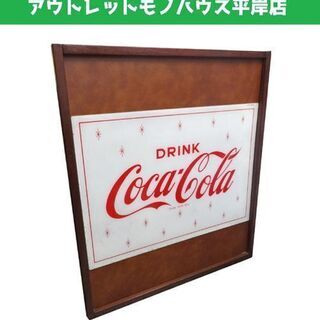 CocaCola/コカコーラ ヴィンテージ アクリルパネル 82...