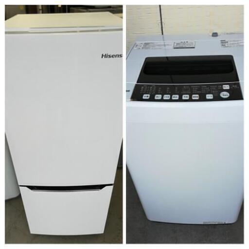 【送料・設置無料】2019年製セット⭐ハイセンス洗濯機5.5kg＋ハイセンス冷蔵庫150L