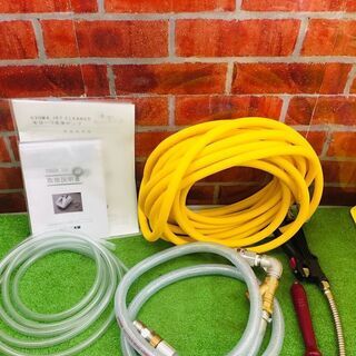 キョーワ KY-20A 電動高圧洗浄機【リライズ野田愛宕店】【店頭取引限定