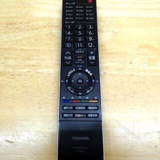 東芝 レグザ 32インチ 2010年製 TOSHIBA REGZA 32A900S TV 32型