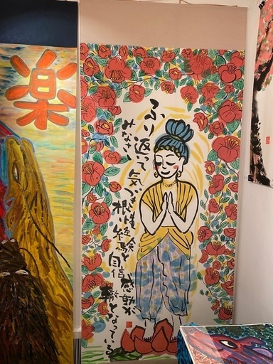 原宿デザインフェスタギャラリーで 個展 まゆまゆ 西新井の展示会のイベント参加者募集 無料掲載の掲示板 ジモティー 原宿デザインフェスタギャラリーで 個展 まゆまゆ 西新井の展示会のイベント参加者募集 無料掲載の掲示板 ジモティー