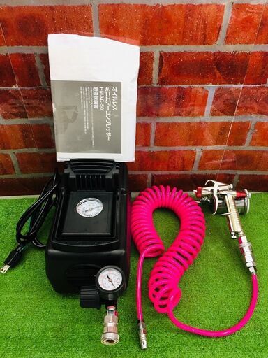 共和 HMAC-50 オイルミニコンプレッサー【リライズ野田愛宕店】【中古】管理番号：2400010113833