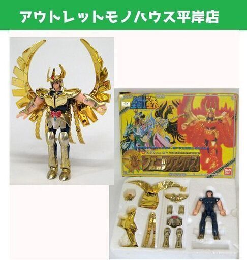 【します】 ヤフオク! - 聖闘士星矢 聖衣大系 ブラックアンドロメダクロ しましても