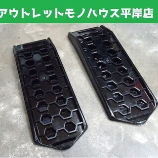 スノーヘルパー 鉄製 | myglobaltax.com