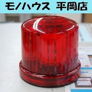 パトランプ 赤色灯 電池タイプ 回転式 単3電池  ☆ PayP...