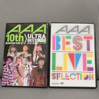 AAA BEST LIVE DVD