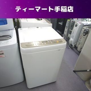 6.0Kg 2018年製 洗濯機 パナソニック NA-F60B1...