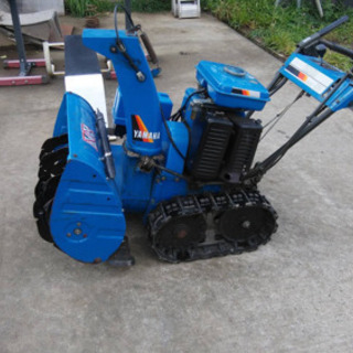 ヤマハ除雪機5馬力