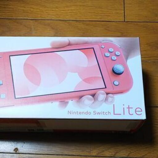 新品 未開封 定価以下 Nintendo Switch Lite コーラル | 32.clinic