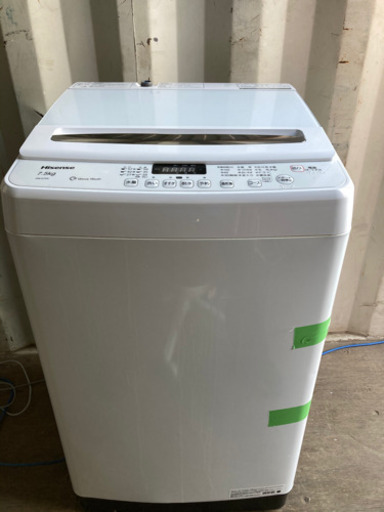 1014-8 ハイセンス 洗濯機 7.0kg 2018年製 HW-G75A Hisense