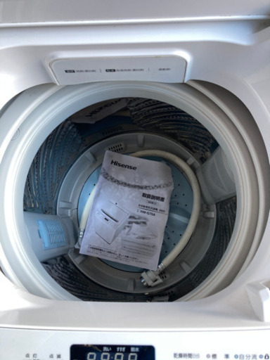 1014-8 ハイセンス 洗濯機 7.0kg 2018年製 HW-G75A Hisense