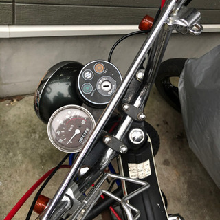 バンバン50