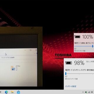 店頭にて売約済み。ご覧頂きありがとうございました。一宮でWindows10