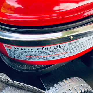 最終値下げ　オプション多数 コールマン ロードトリップグリル イージーキャリーケース ガスコンロ 鉄板 