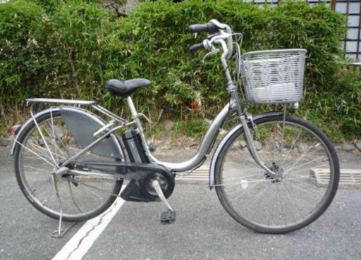 ブリジストン　電動自転車　26インチ