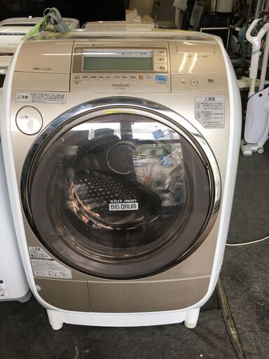 日立9.0Kドラム式洗濯乾燥機　2014年製分解クリーニング済み！！！