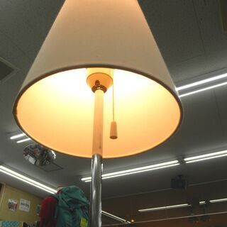 コサイン/cosine ランプテーブル 旭川家具 メープル材 木製三本脚 布