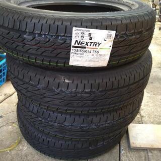 お得!大好評！軽自動車新品ブリジストンタイヤ4本セット