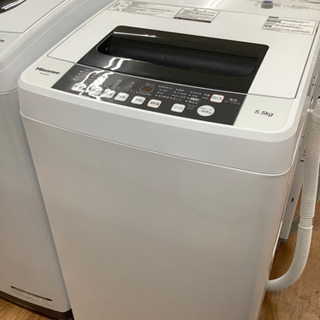 安心の6ヶ月保証付！！【Hisense(ハイセンス)全自動洗濯機】取りに