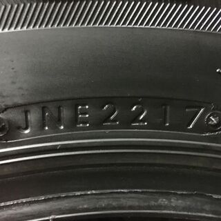 BS BLIZZAK VL1 195/80R15 107/105L LT 15インチ スタッドレス 4本 2017年製 キャラバン レジアスエース等 (VTC252) クレジットカード QR決済可能
