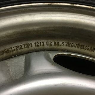 BS DURAVIS R670 195/80R15 107/105L LT】夏タイヤ【日産 キャラバン 