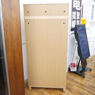 無印良品の本棚（ナチュラル）のご紹介！有料配送あり【トレファク入間