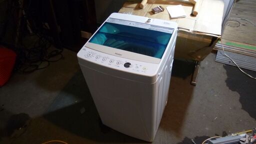 配達・設置無料♪ 美品★ 2019年製 ハイアール 4.5kg 全自動洗濯機 札幌 南区 澄川