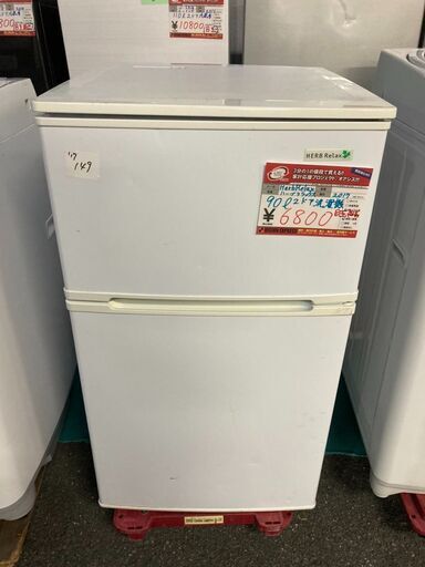 ☆中古 激安！！ ヤマダ　ノンフロン冷凍冷蔵庫　90L　YRZ-C09B1形　2017年製　目玉商品価格6800￥！！