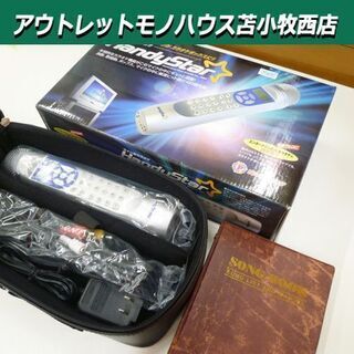 マイク型カラオケ ハンディースター ＫＴ-5010 幅4.8×高...