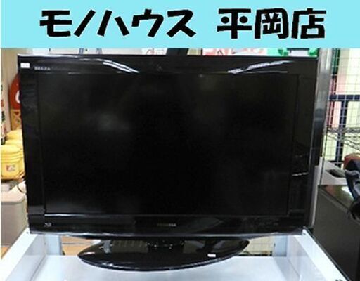 新品 】 液晶テレビ 32インチ 2010年製 東芝 32R1BDP レグザ Blu-ray