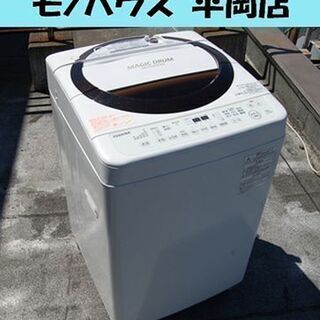 洗濯機 6.0kg 2017年製 東芝 AW-6D3M マジック...