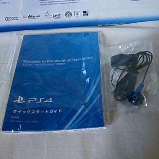 ps4 2万1千円 【公式通販】