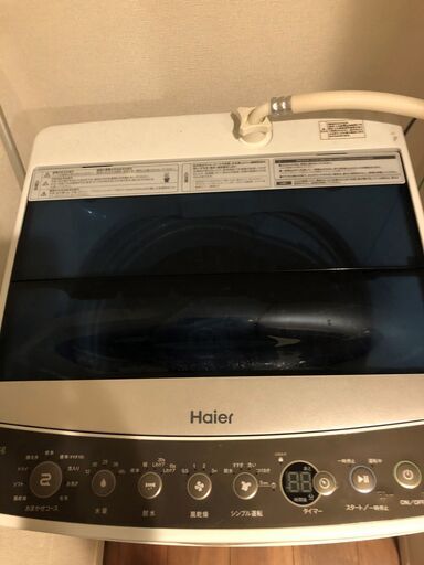 Haier 洗濯機 5.5㎏ 2019年新品購入　1年半使用 美品 お引き取りに来られる方のみ