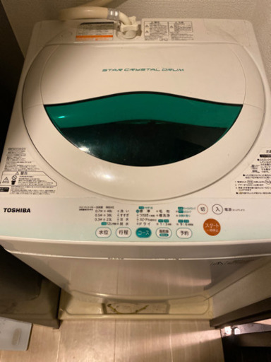 洗濯機 5キロ TOSHIBA skyprint.id