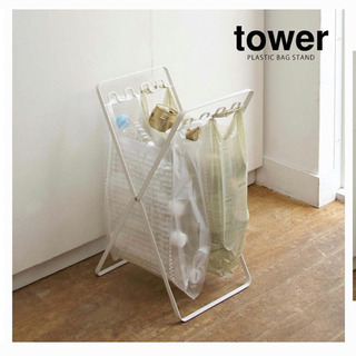 tower ゴミ箱