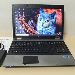 取引中】☆core i5＋SSDで快適☆ hp ProBook 15インチ Wi-Fi マルチ