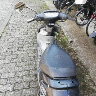 スーパーディオ2万円