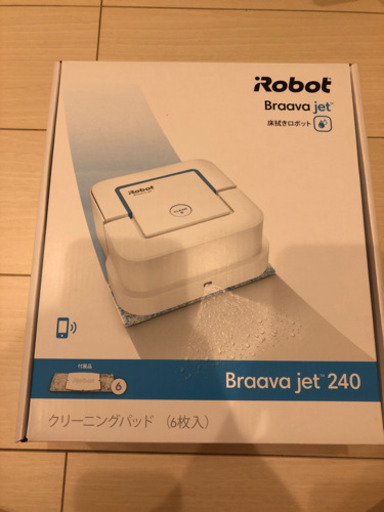 【新品未使用】ブラーバ ジェット 240 アイロボット