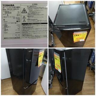 J012☆6ヶ月保証☆2ドア冷蔵庫☆TOSHIBA GR-M15BS(K) 2018年