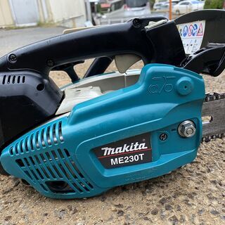 整備済 マキタ 22.2cc カービング チェーンソー ME230T 取説はメーカーHPで見れます 現物確認 手渡しOK初期不良対応可能