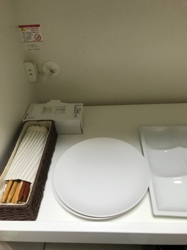 東京インテリア食器棚 ゆうちん 豊中の収納家具 食器棚 キッチン収納 の中古あげます 譲ります ジモティーで不用品の処分 東京インテリア食器棚 ゆうちん 豊中の収納家具 食器棚 キッチン収納 の中古あげます 譲ります ジモティーで不用品の処分