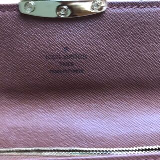 ルイ・ヴィトン ポルトフォイユ・サラ 二つ折り モノグラム エトワール キルティング 長財布 M66556 