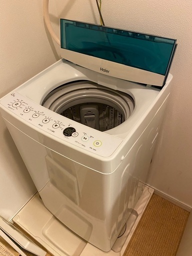 洗濯機