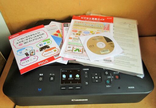 ☆Canon キャノン PIXUS MG6530 インクジェット複合機◆人気のピクサス