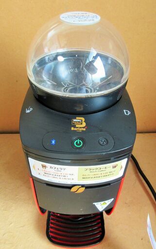 Nescafe Spm9636 ゴールドブレンド Barista バリスタ シンプル レッドネスカフェ 香り立つ自宅で本格カフェ ロボコン 港南台のキッチン家電 その他 の中古あげます 譲ります ジモティーで不用品の処分