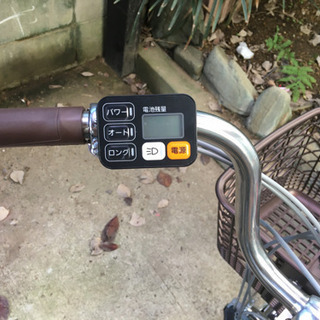 今週末まで　ビビライフ　電動三輪車　パナソニック 