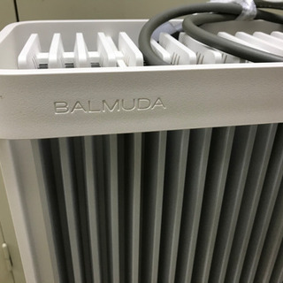 BALMUDA Smart Heater2 Wi-fi